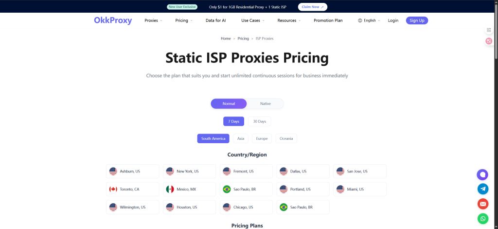 Purchase OKKProxy for price monitoring 2025 – Residential proxies for e-commerce price tracking