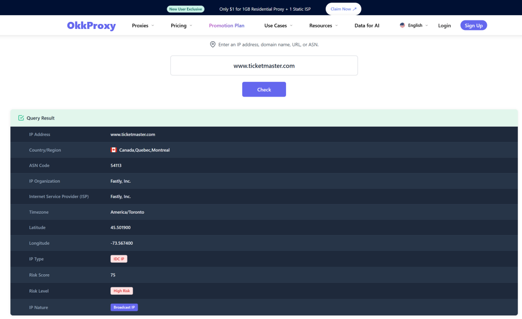 OkkProxy免费IP检测工具界面,帮助用户检测代理IP可用性