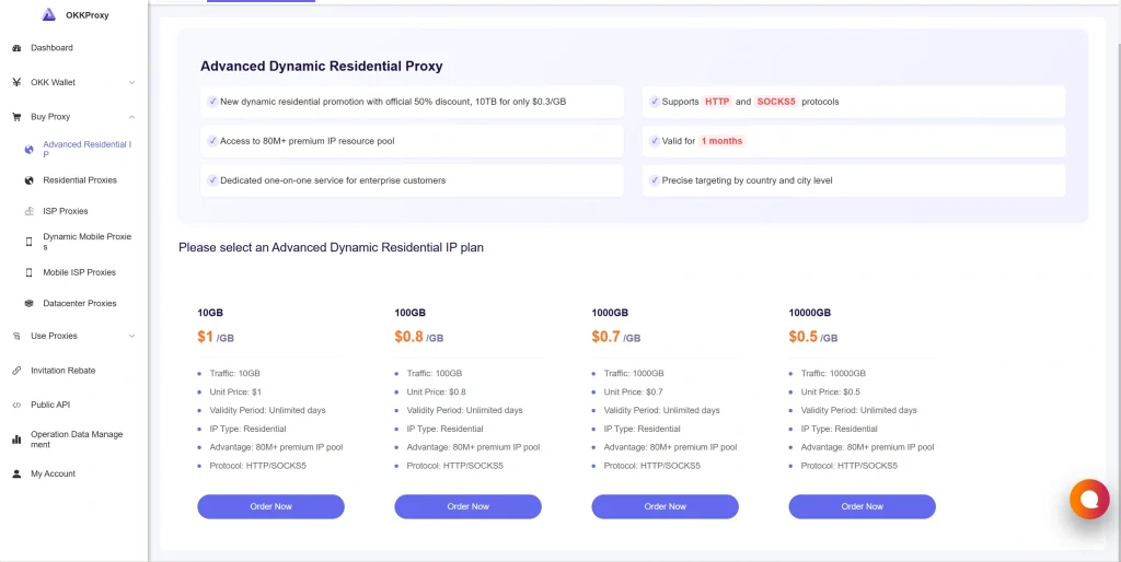 OKKProxy advanced rotating residential IP price plans to beat "sold out" messages