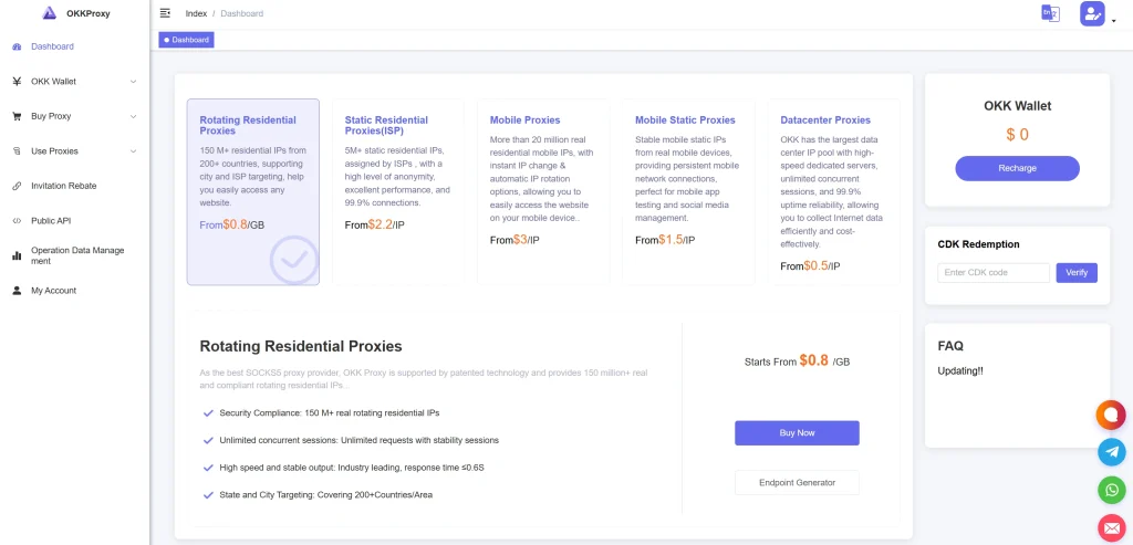 OKKProxy Proxy Plans Comparison