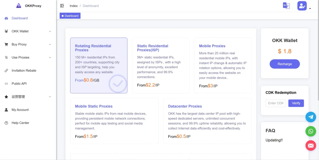 OKKProxy legal proxy types and pricing plans overview