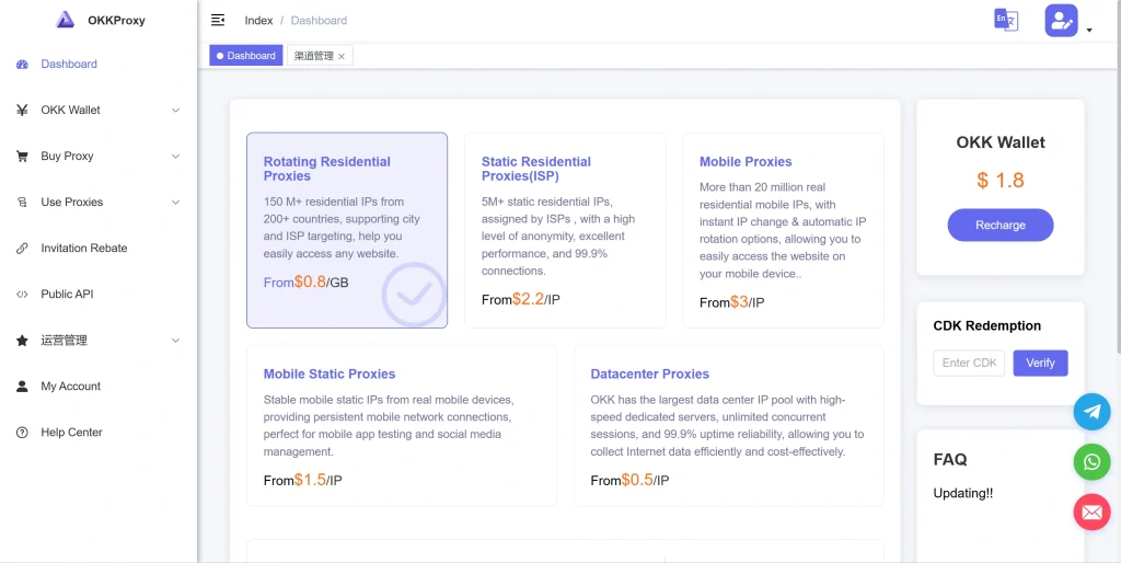 OKKProxy rotating residential proxy and static ISP proxy to avoid robot detection