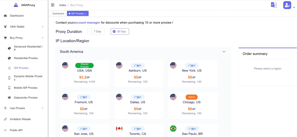 OKKProxy static ISP proxy pricing plans