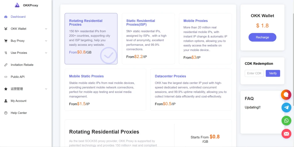 Okkproxy proxy products offering high quality and stable connection for reliable web access