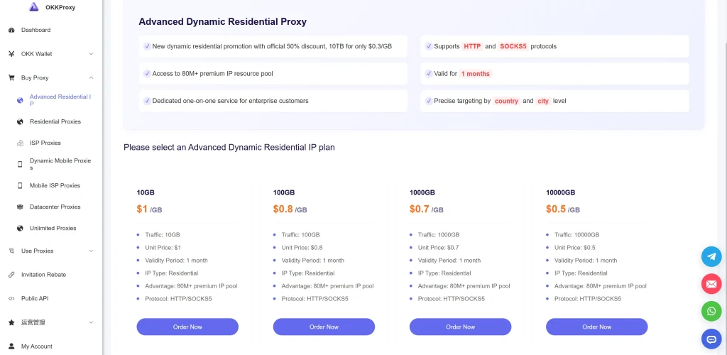 Okkproxy dynamic residential proxies pricing starting as low as $0.50 per GB